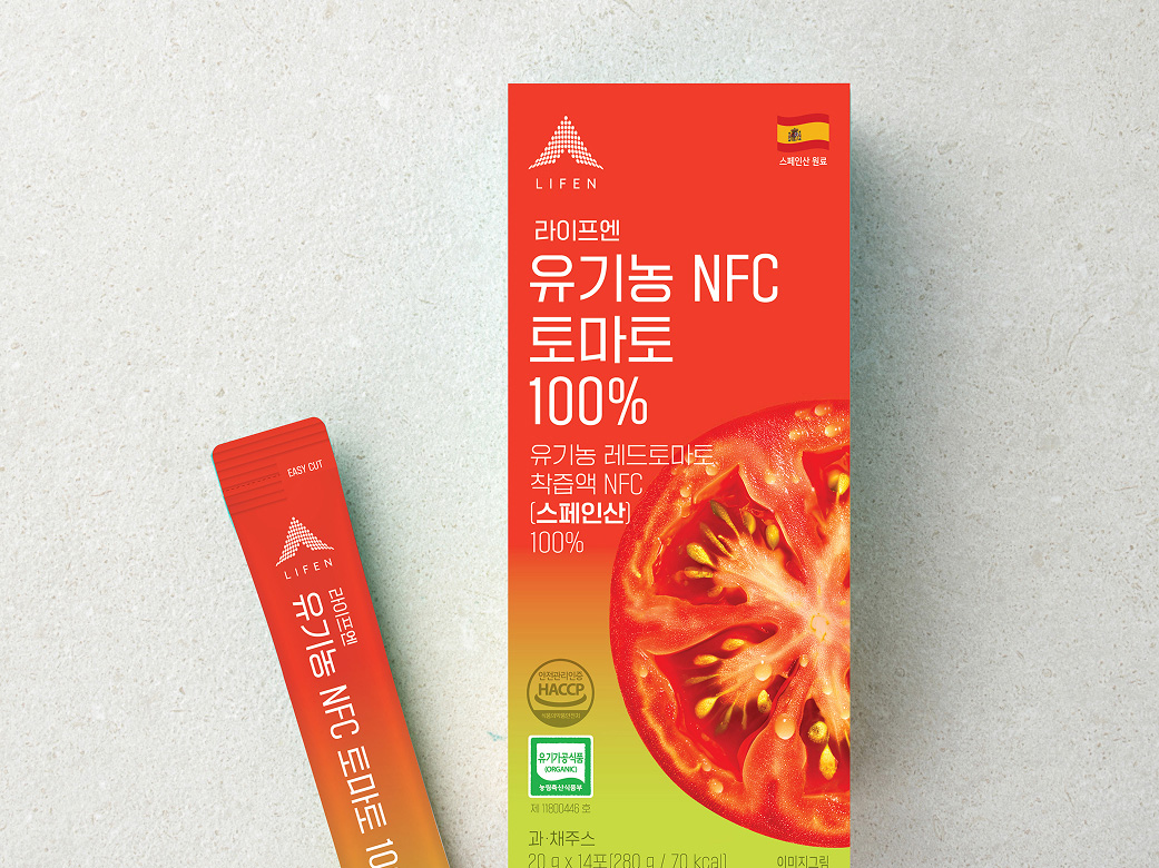 초록마을 :: 나와 가장 가까운 유기농친환경 마켓